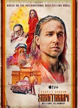 Shantaram - Saison 1 flemmix