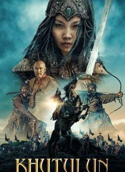 Khutulun La princesse guerrière flemmix