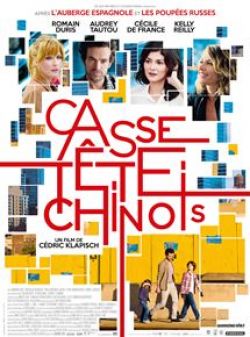 Casse-tête chinois flemmix