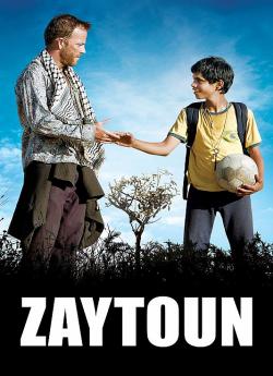 Zaytoun flemmix