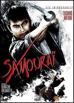 Samouraï wiflix