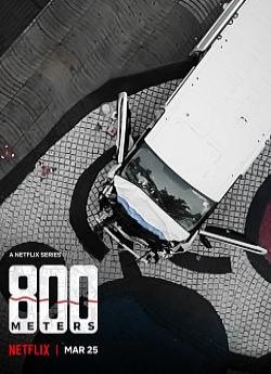 800 mètres - Saison 1 flemmix