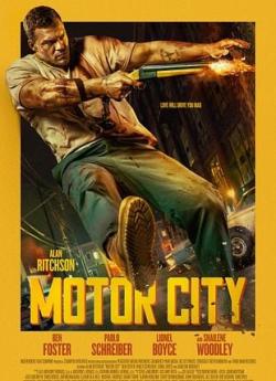 Motor City flemmix