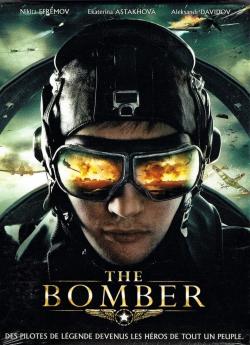 The Bomber flemmix