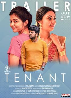 Tenant flemmix