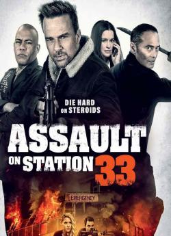 Assaut sur l'unité 33 flemmix