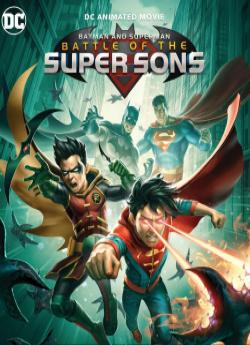 Batman and Superman: Battle of the Super Sons flemmix
