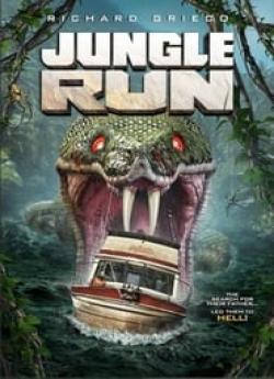 Jungle Run flemmix