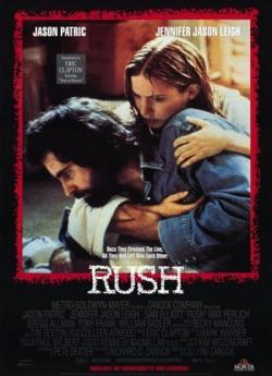 Rush flemmix