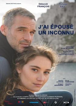 J'ai épousé un inconnu flemmix