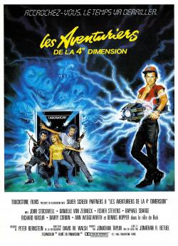 Les Aventuriers de la quatrième dimension flemmix