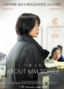 About Kim Sohee flemmix