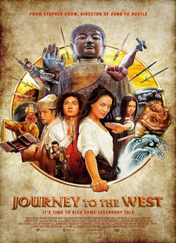 Journey to the West: Conquering the Demons flemmix