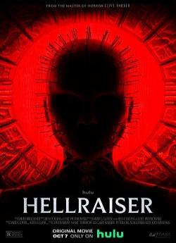 Hellraiser flemmix