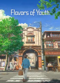 Flavors of Youth flemmix