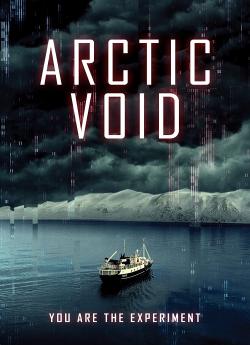 Arctic Void flemmix