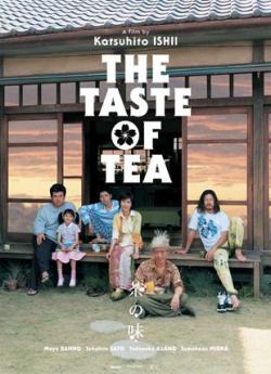 The Taste Of Tea flemmix