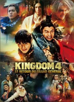 Kingdom 4 : Le retour du grand général flemmix