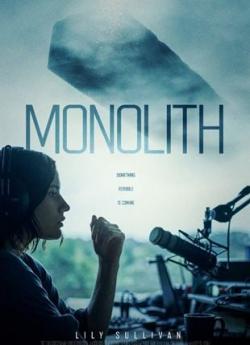 Monolith flemmix