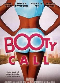 Booty Call flemmix