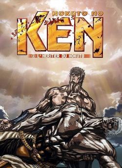Ken 2, l'héritier du Hokuto flemmix