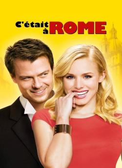 C'était à Rome flemmix