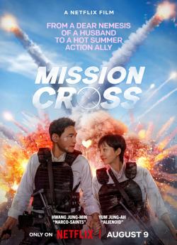 Missions Croisées flemmix