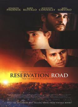 Reservation Road flemmix