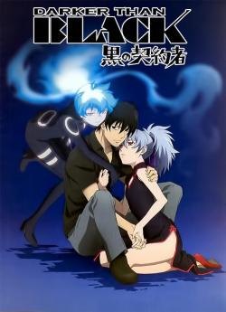 Darker than Black - Saison 1 flemmix