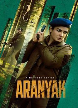 Aranyak : Les secrets de la forêt - Saison 1 flemmix