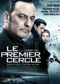 Le Premier cercle flemmix
