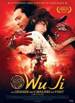 Wu ji, la légende des cavaliers du vent flemmix