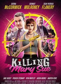 Killing Mary Sue flemmix