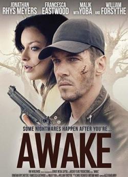 Awake flemmix