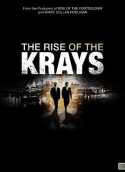 L'Ascension des Kray flemmix