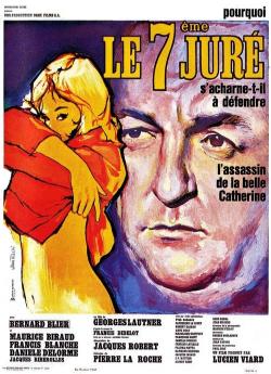 Le Septieme Juré (1962) flemmix