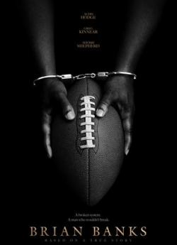 Brian Banks flemmix