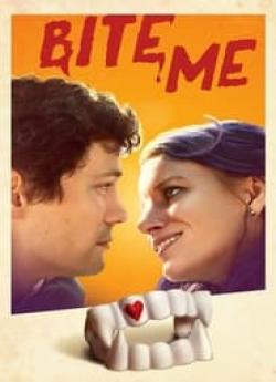 Bite Me flemmix