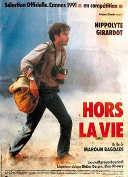 Hors la vie flemmix