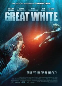 Great White Waters flemmix