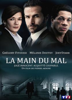 La Main du Mal flemmix