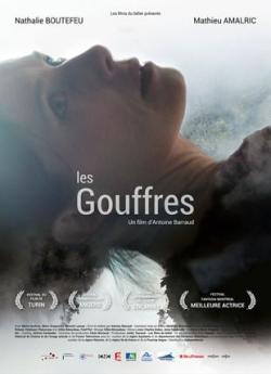 Les Gouffres flemmix