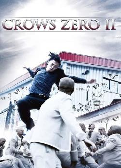 Crows Zero 2 flemmix