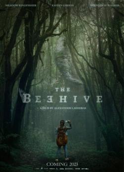 The Beehive flemmix