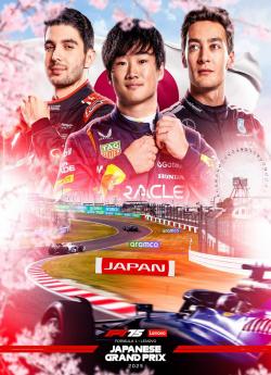 F1 Grand Prix de Japon (2025) - Saison 1 flemmix