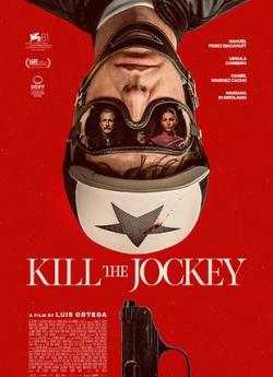 Kill the Jockey flemmix