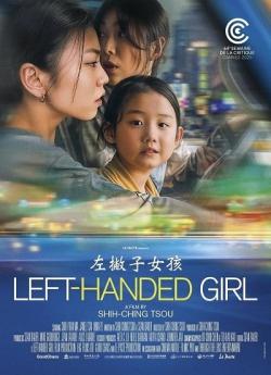 Left-Handed Girl flemmix
