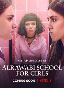 AlRawabi School for Girls - Saison 1 flemmix