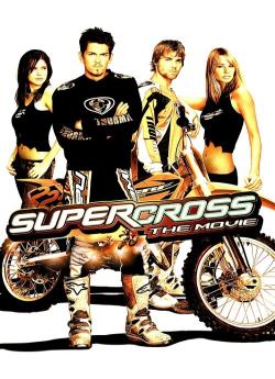 Supercross flemmix