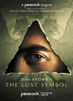 The Lost Symbol - Saison 1 flemmix